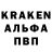 МЕФ кристаллы Baiaman Aduev