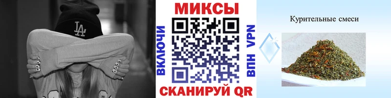 Купить закладки  Никольск  БУТИРАТ Butirat 