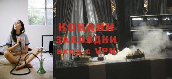бошки Аркадак