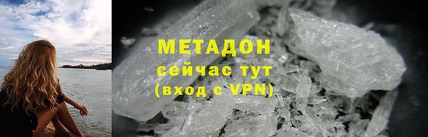 бошки Аркадак