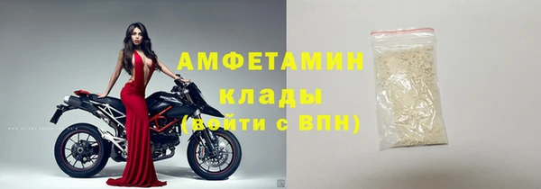 apvp Армянск