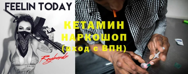 бошки Аркадак