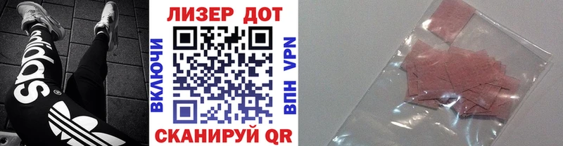 Марки NBOMe 1,5мг  Купить закладки  Никольск 
